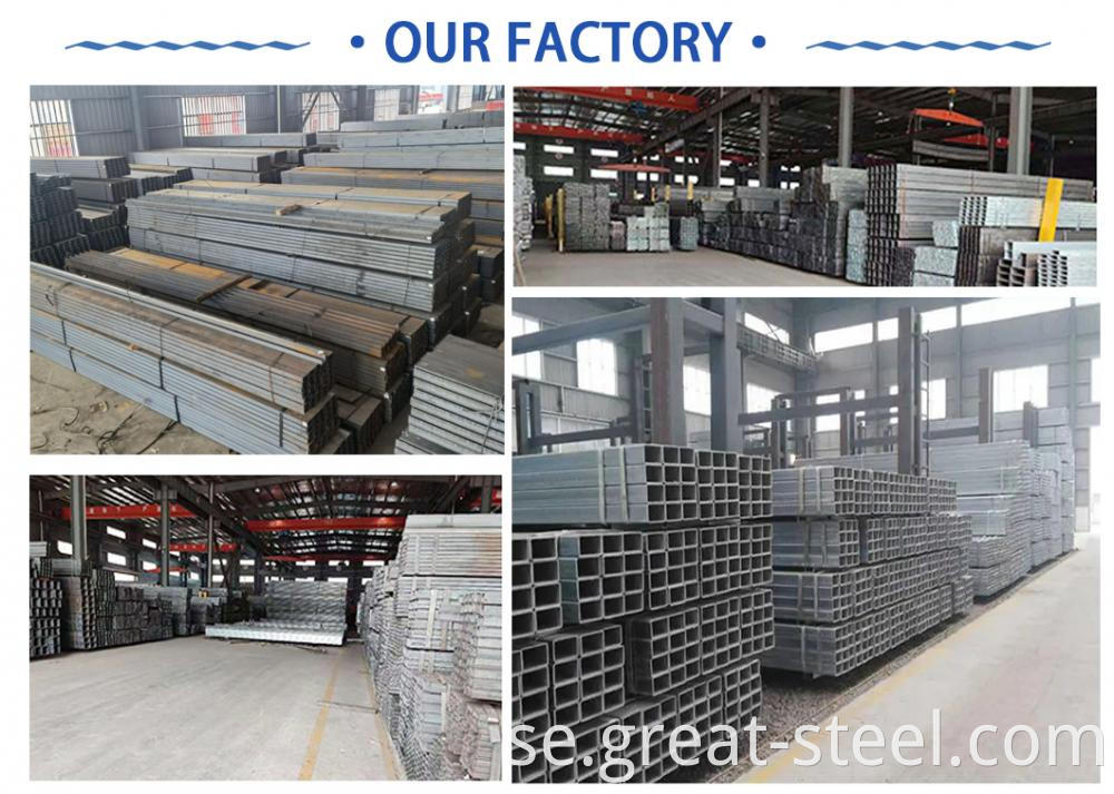 Our Factory